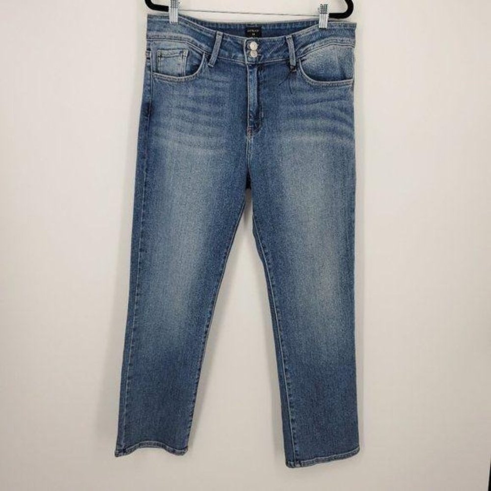 Just Black High Rise Straight Leg Jeans Sz 33